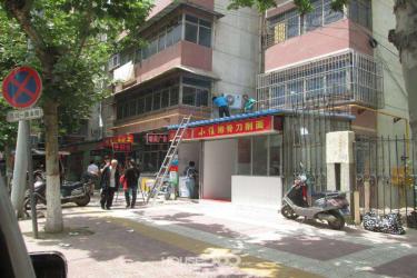 低檔小區(qū)能開什么店賺錢？低檔小區(qū)適合開的店是什么？